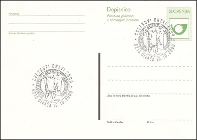 CVETKOVI DNEVI 2000